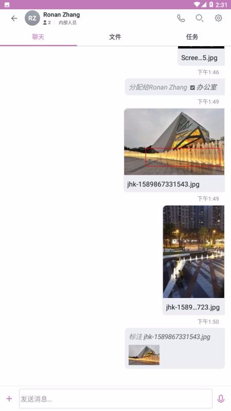 �������ֻ�app�������-������ v6.13.7.1 �ֻ���