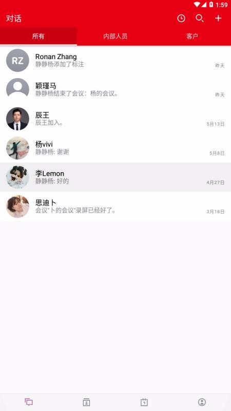 �������ֻ�app�������-������ v6.13.7.1 �ֻ���