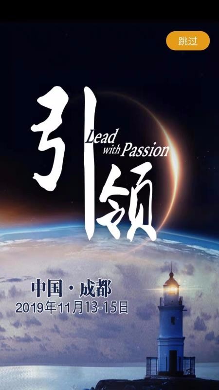 ���������ֻ�app�������-�������� v4.28 ��׿��