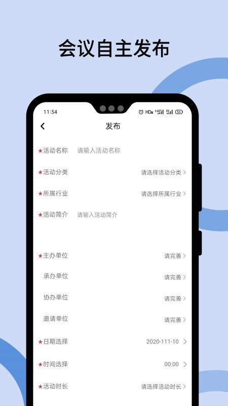 ��8���ֻ�app�������-��8�� v1.0.2 �ֻ���