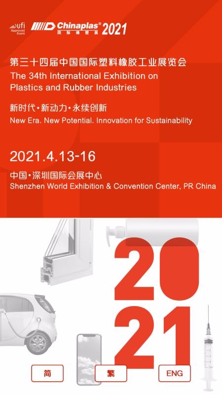 ��������չ�ֻ�app�������-��������չ v11.1.0 ��׿��