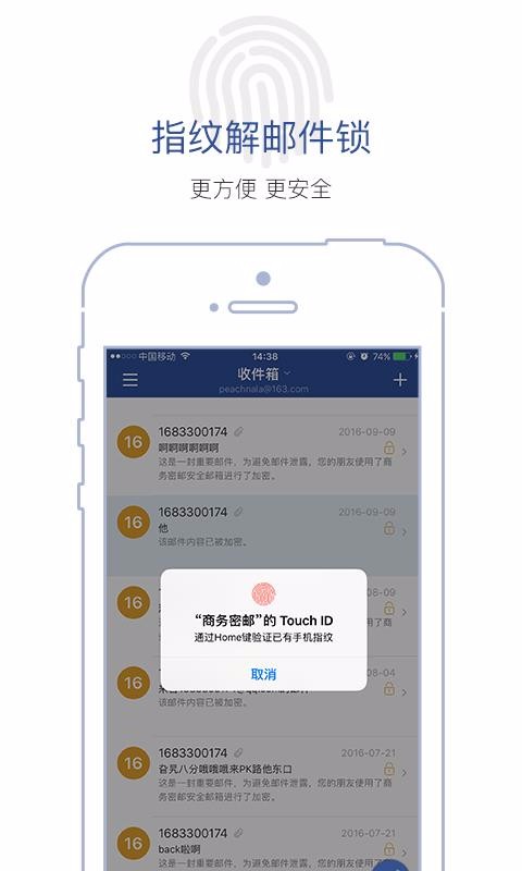 �������ʰ�Ԫ���ֻ�app�������-�������ʰ�Ԫ�� v2.1.16 ��׿��