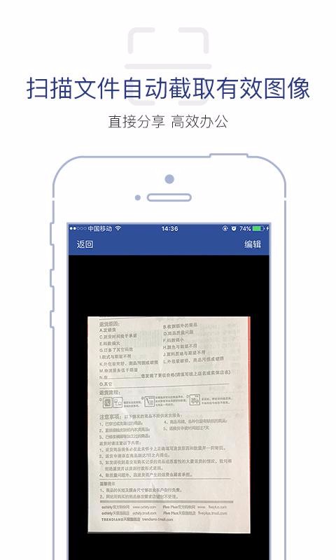 �������ʰ�Ԫ���ֻ�app�������-�������ʰ�Ԫ�� v2.1.16 ��׿��