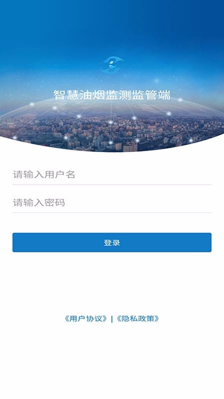 �ǻ����̼���ܶ� v2.4.7 ��׿��