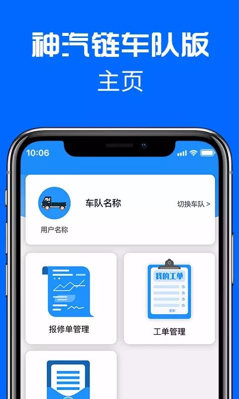 ���������Ӱ��ֻ�app�������-���������Ӱ� v5.11.7 �ֻ���