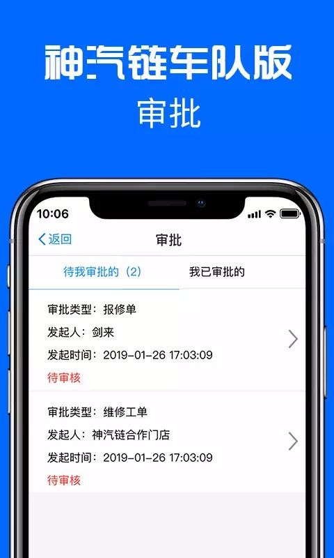 ���������Ӱ��ֻ�app�������-���������Ӱ� v5.11.7 �ֻ���