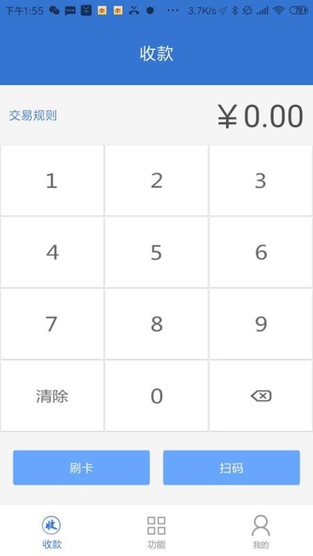 �þø��ֻ�app�������-�þø� v3.0.1 �ֻ���