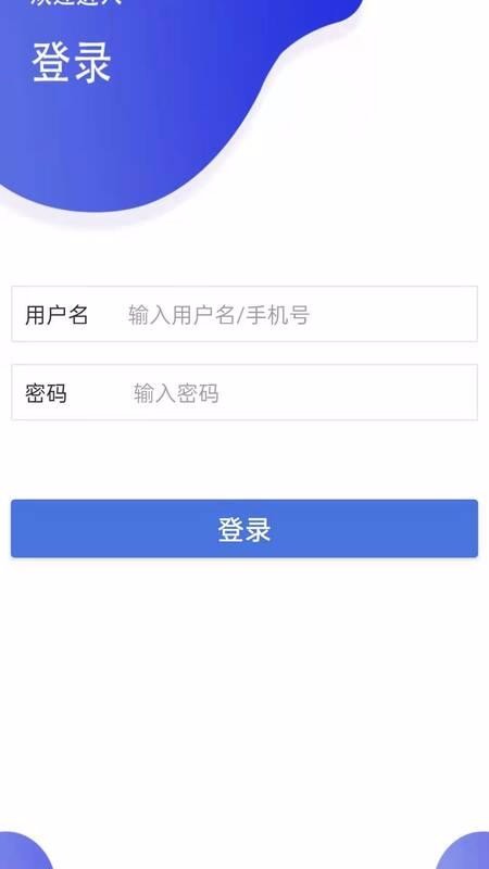 ҽ���뿵�������ֻ�app�������-ҽ���뿵������ v1.0.4 ��׿��