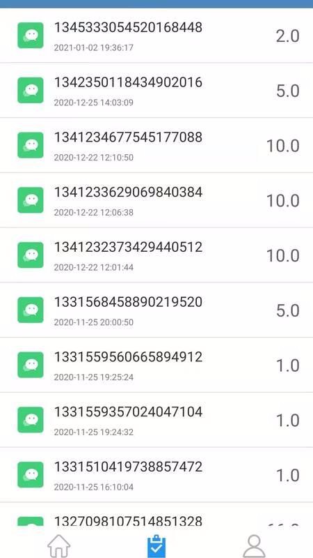 ҽ���뿵�������ֻ�app�������-ҽ���뿵������ v1.0.4 ��׿��