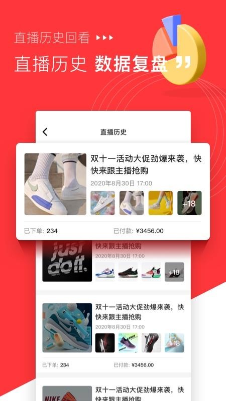 �����������ֻ�app�������-���������� v1.1.0 ��׿��