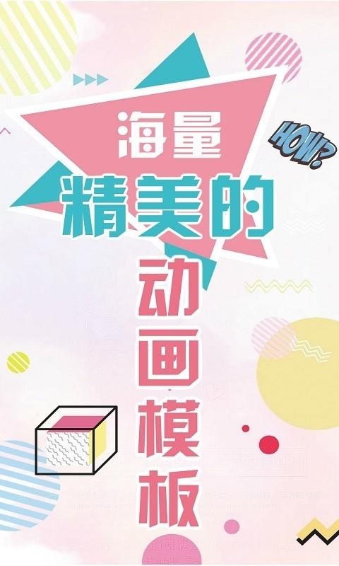 ���������ֻ�app�������-�������� v1.0.23 �ֻ���