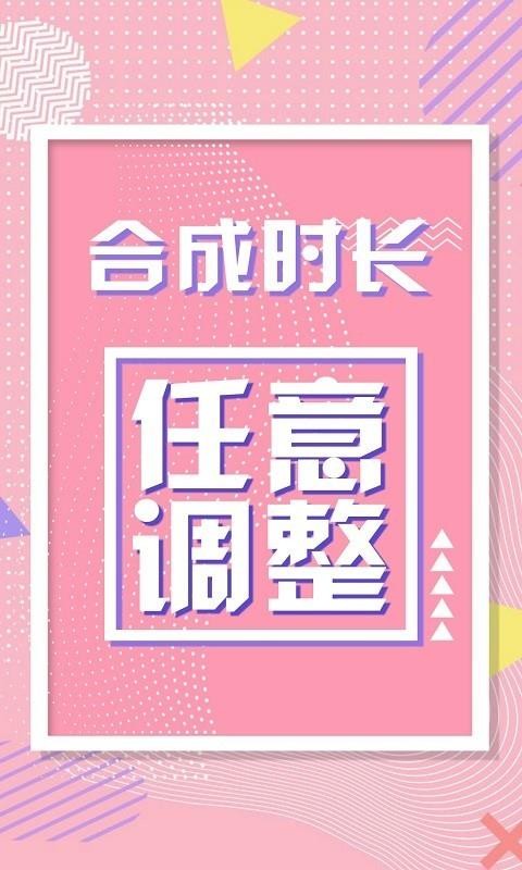 ���������ֻ�app�������-�������� v1.0.23 �ֻ���