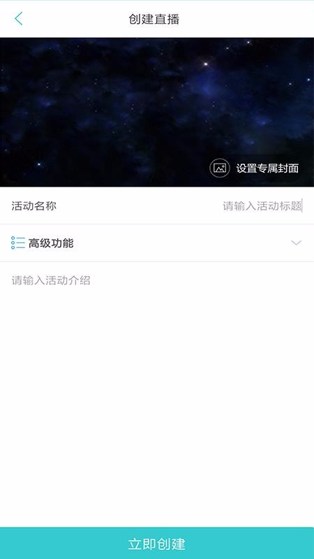 ���������ֻ�app�������-�������� v4.1 �ֻ���