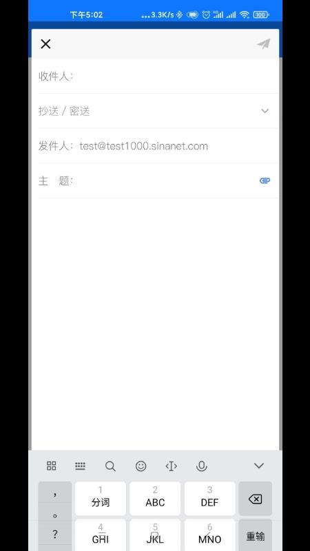 ���������ֻ�app�������-�������� v1.2.7 ��׿��