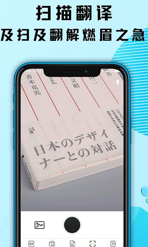 �����η����ֻ�app�������-�����η��� v3.0.1 ��׿��