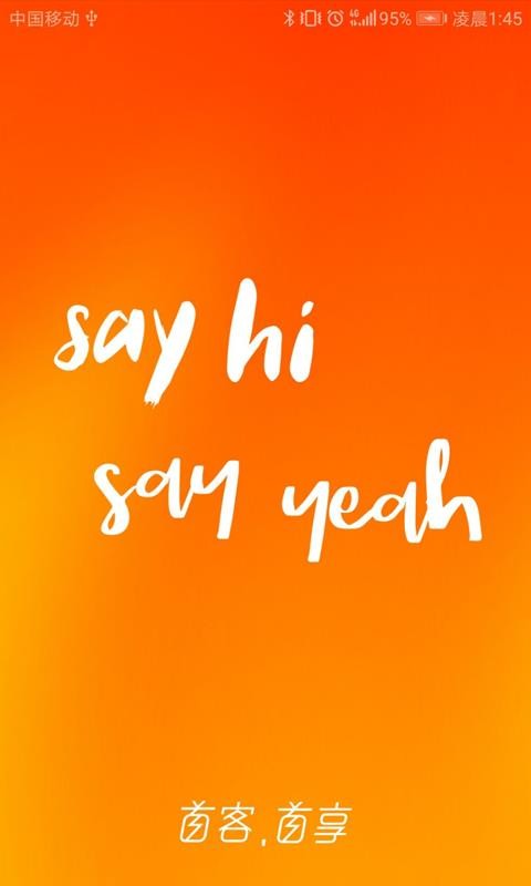 �׿������ŵ���ֻ�app�������-�׿������ŵ�� v3.4.2 �ֻ���