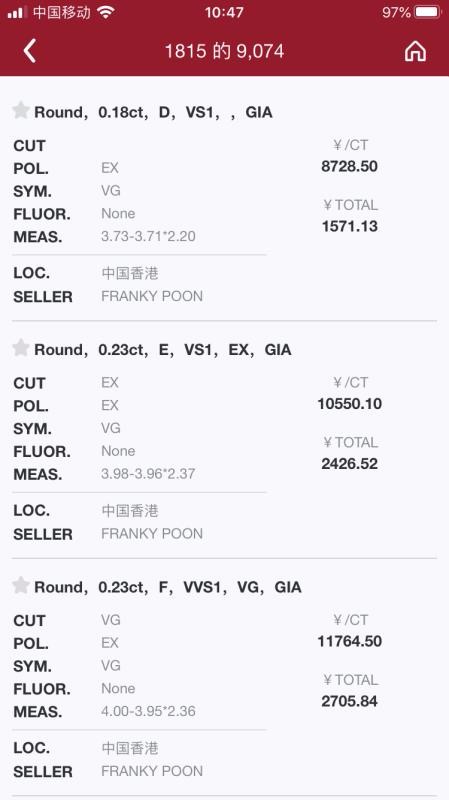 �鱦�곤�ֻ�app�������-�鱦�곤 v1.0.12 �ֻ���