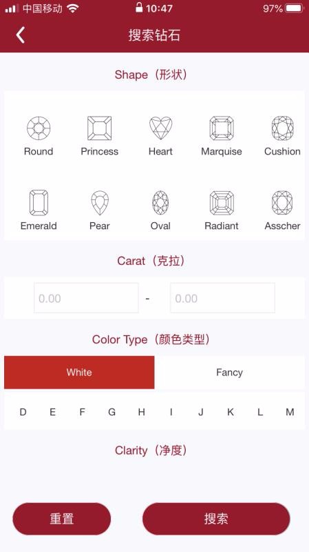 �鱦�곤�ֻ�app�������-�鱦�곤 v1.0.12 �ֻ���