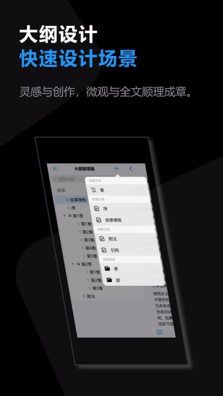XScript�ֻ�app�������-XScript v1.2.9 ��׿��