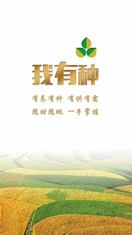 �������ֻ�app�������-������ v3.1 ��׿��