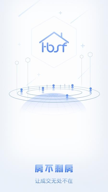 ����ʣ���ֻ�app�������-����ʣ�� v2.0.1 ��׿��