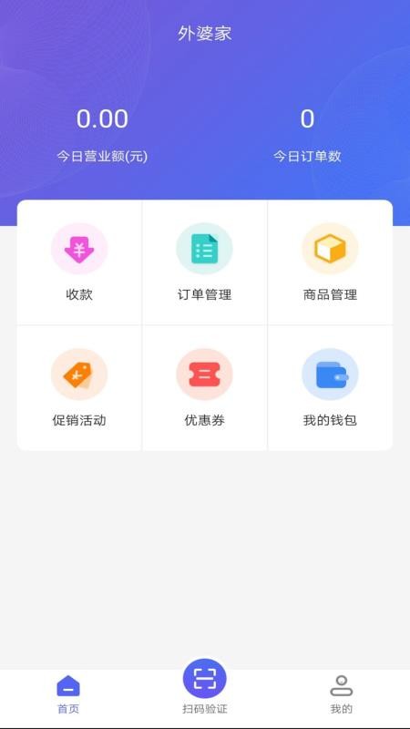 �ı�ζ�̻����ֻ�app�������-�ı�ζ�̻��� v1.1.2 ��׿��