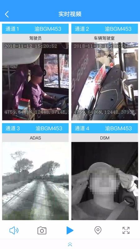 F3����ֻ�app�������-F3��� v2.3.0 ��׿��