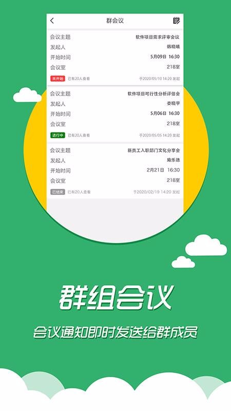 ���������ֻ�app�������-�������� v1.2.6 ��׿��