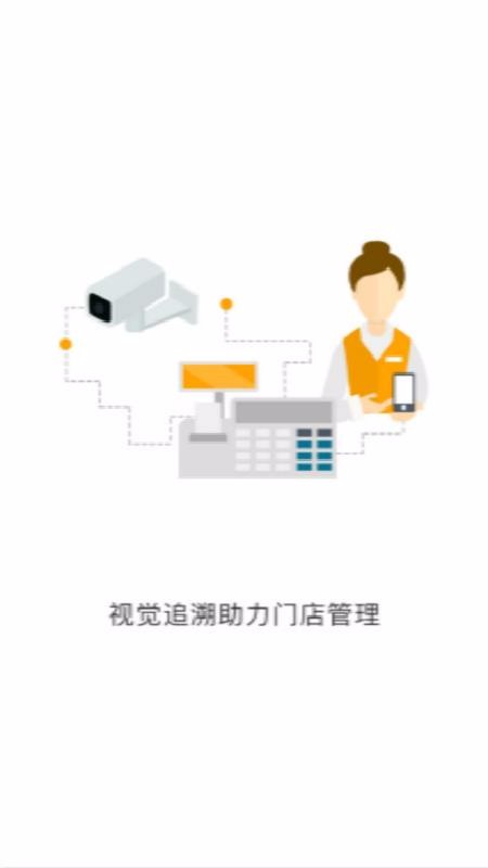 �������ֻ�app�������-������ v1.2.4 �ֻ���