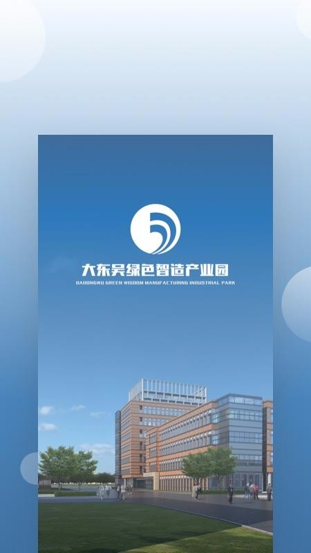 �����ǻ�԰���ֻ�app�������-�����ǻ�԰�� v7.6.0 ��׿��