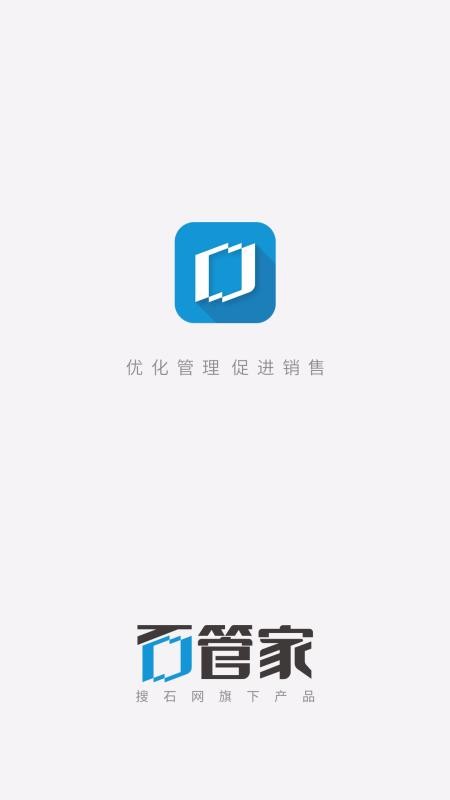 ʯ�ܼ��ֻ�app�������-ʯ�ܼ� v3.1.4 ��׿��