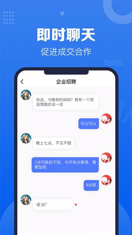 Ȥ��Ȧ�ֻ�app�������-Ȥ��Ȧ v2.2.22 �ֻ���