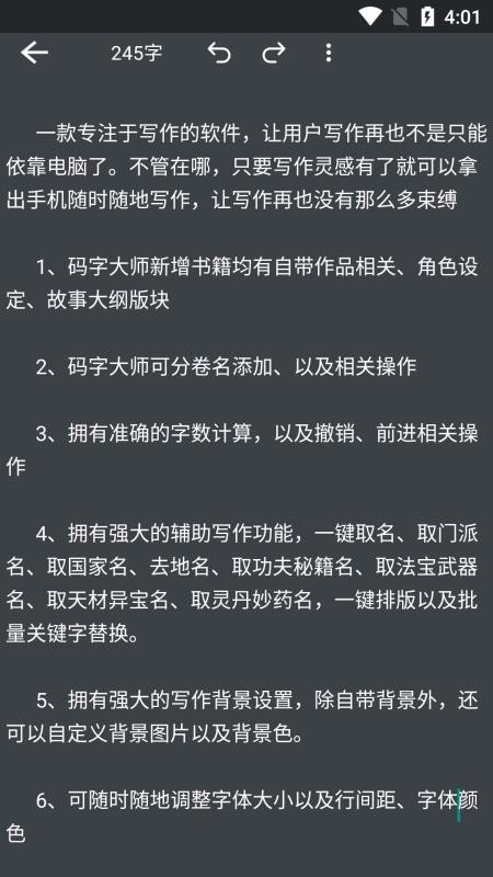 ���ִ�ʦ�ֻ�app�������-���ִ�ʦ v1.3.3 �ֻ���