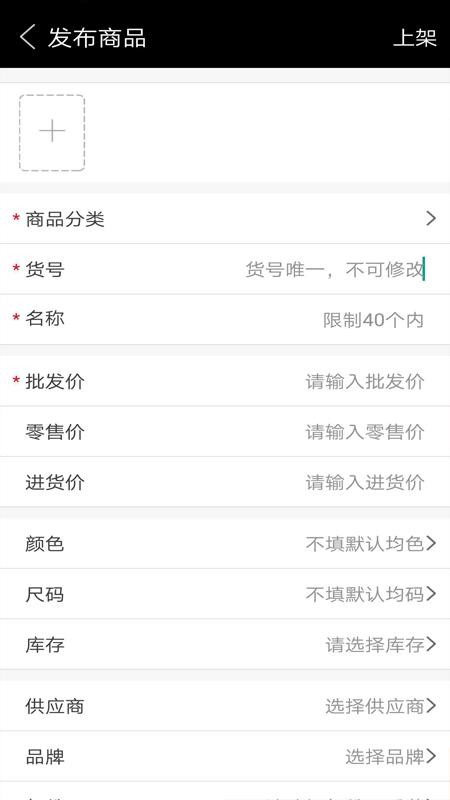 �������ֻ�app�������-������ v1.0 ��׿��