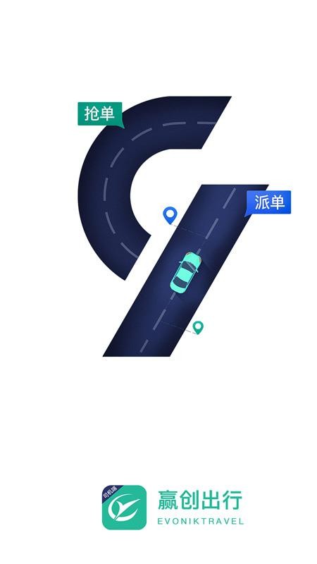 Ӯ��˾�����ֻ�app�������-Ӯ��˾���� v1.1.36 �ֻ���