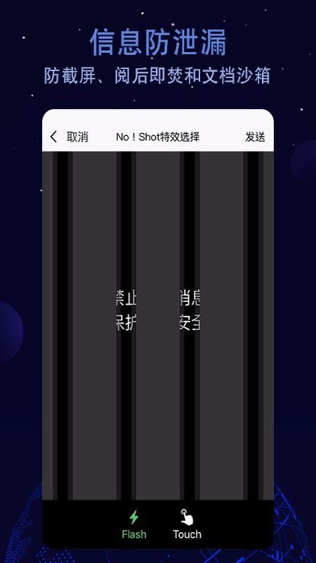 ���������ֻ�app�������-�������� v2.4.227.210106 �ֻ���