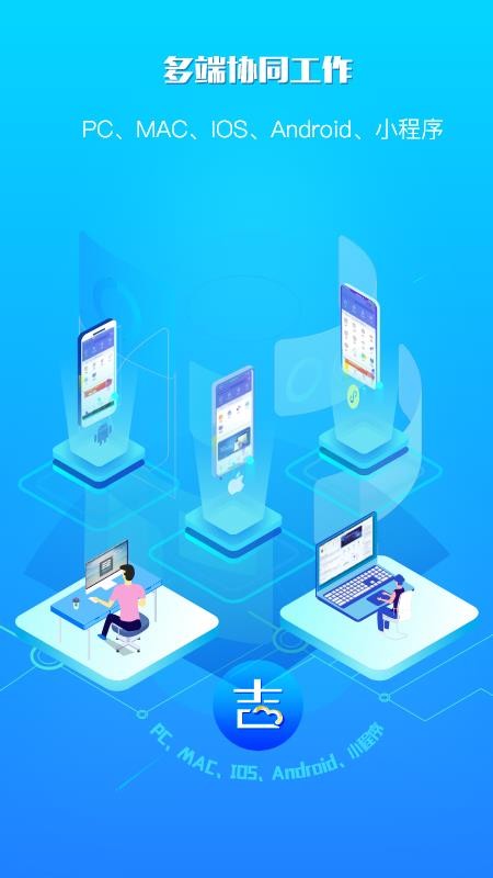 �������ֻ�app�������-������ v1.4.3 ��׿��