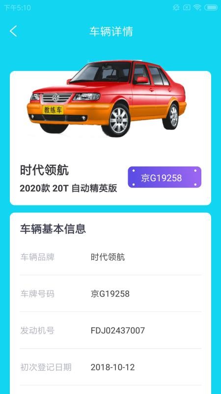 ʢӯ΢���ֻ�app�������-ʢӯ΢�� v1.0.0 ��׿��