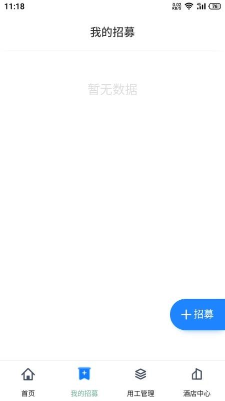 �Ƶ���Ƶ���ֻ�app�������-�Ƶ���Ƶ�� v0.1.9 ��׿��