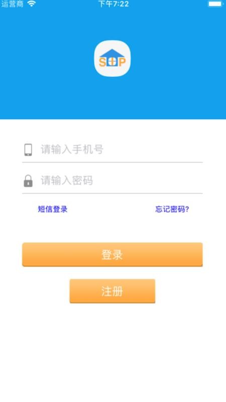 ��԰���ֻ�app�������-��԰�� v2.1.6 ��׿��