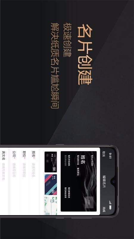 ��Ƭ���ֻ�app�������-��Ƭ�� v1.3.10 ��׿��