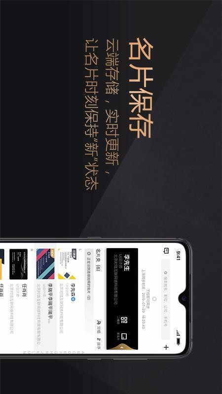 ��Ƭ���ֻ�app�������-��Ƭ�� v1.3.10 ��׿��