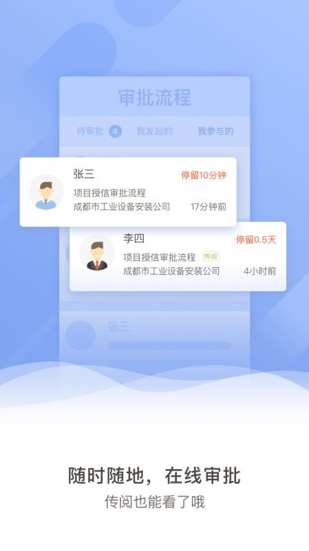 ������ֻ�app�������-����� v5.8.40 �ֻ���