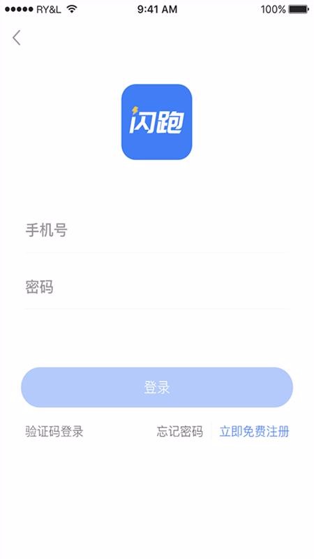 ������ʿ�ֻ�app�������-������ʿ v1.0.2 �ֻ���