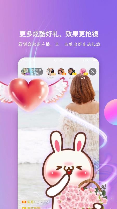 �����ֻ�app�������-���� v10.03 �ֻ���