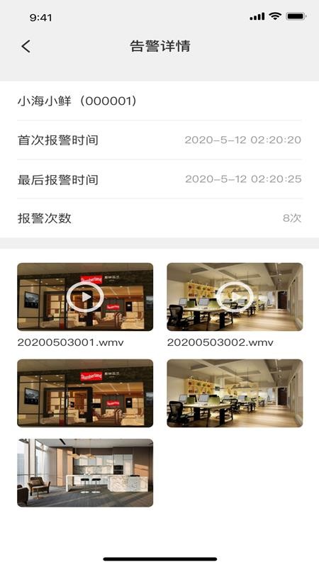 ���������ֻ�app�������-�������� v1.0.30 ��׿��