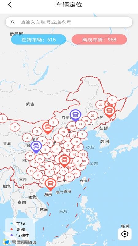 ����V+�ֻ�app�������-����V+ v1.1.11.20201223 ��׿��