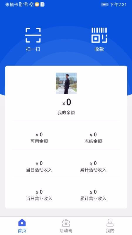 ����С���ֻ�app�������-����С�� v1.2.1 �ֻ���