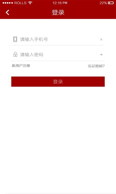 ��������ֻ�app�������-������� v4.3.3.0 �ֻ���