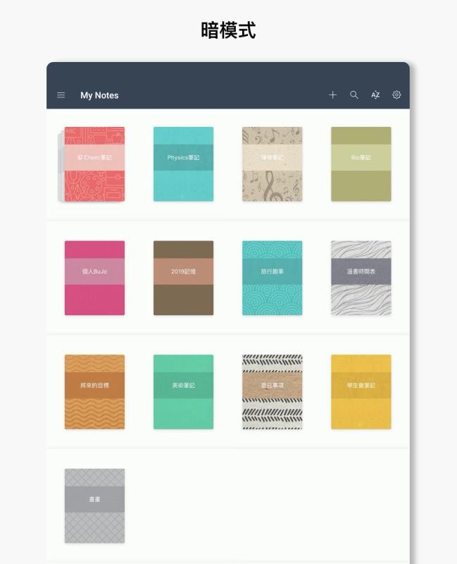 Noteshelf�ֻ�app�������-Noteshelf v4.7 ��׿��